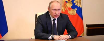 Путин подписал указ, определяющий порядок выплат иностранным кредиторам
