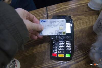 VISA и MasterCard останавливают деятельность в России