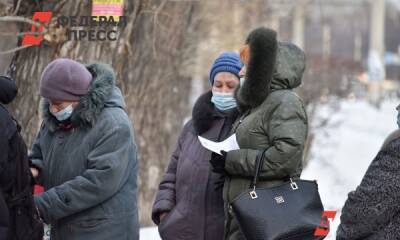 Часть пенсионеров получит по 17 000 рублей в марте