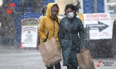 В МЧС предупредили тюменцев о мощном снегопаде