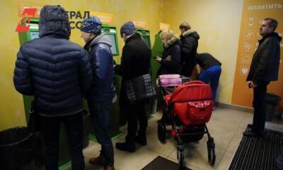 Чем грозит россиянам приостановка работы Visa и MasterCard