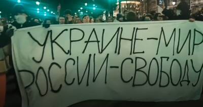 Россия – уже началось: Екатеринбург решился первым – 6 марта станет переломным днем