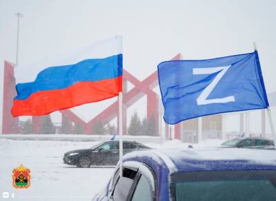 Большая автоколонна с символом «Z» и флагами в Кемерове оказалась частью акции «КуZбасс — Zа Родину»