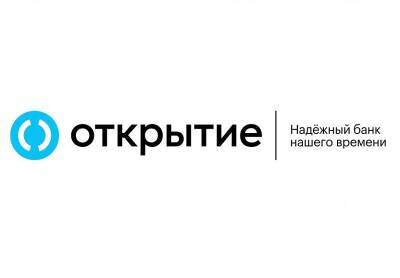 За три дня предприниматели разместили на депозитах банка «Открытие» более 100 млрд рублей