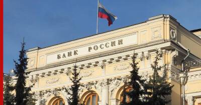 ЦБ разъяснил правила выплат по внешнему долгу российских эмитентов