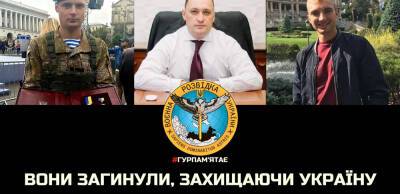 ГУР повідомило, що застрелений у Києві переговорник був їхнім співробітником