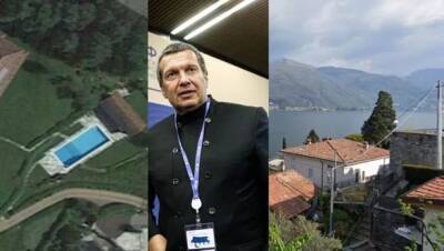 Санкции в действии: Италия арестовала две виллы главного пропагандиста России Соловьева