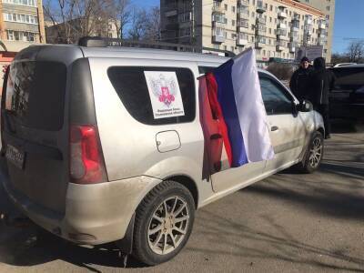 Масштабный автопробег в поддержку президента России и армии организовали в Ульяновске