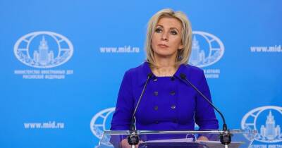 Испугались? Российский МИД призвал страны Запада перестать "накачивать Украину оружием"