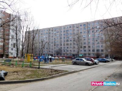 Андрей Колганов - Эксперт рассказал, стоит ли сейчас вкладывать деньги в недвижимость из-за обвала рубля - privet-rostov.ru