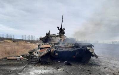 Армия Украины уничтожила техники РФ на $3 млрд - agrimpasa.com - Россия - Украина - Алжир