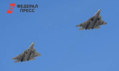 Российская авиация сбила 8 украинских боевых самолетов