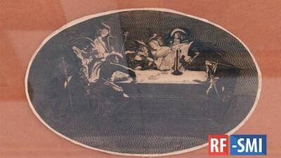 Джеймс Уотсон - В Смоленске представили отреставрированные гравюры XVII-XVIII веков - rf-smi.ru - Смоленск - Шотландия