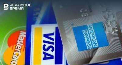 По истечении срока действия карты Visa и Mastercard автоматически перевыпустят на базе системы «Мир»