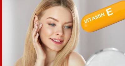 От сухости и повреждений: назван полезный витамин для кожи - profile.ru - Уфа