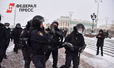 Несогласованный пикет в центре Екатеринбурга: от площади Труда до цирка