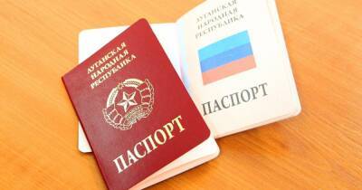 Враг насильственно раздает паспорта ЛНР в захваченных населенных пунктах Луганской области