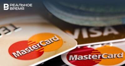 В Альфа-банке сообщили, что карты Visa и Mastercard будут работать еще несколько дней