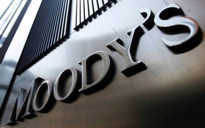 Moody's еще раз понизило рейтинг РФ - до Ca с B3 - trend.az - Россия