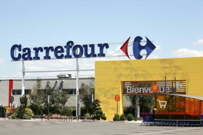 Революция в торговле: в Израиле откроются 150 магазинов французской сети Carrefour