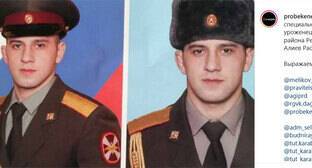 Солдат из Карабудахкента погиб на Украине
