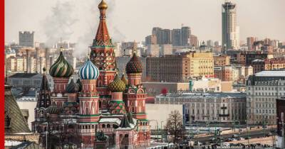 Moody's понизило кредитный рейтинг России - profile.ru - Москва - Россия - Украина - county Moody