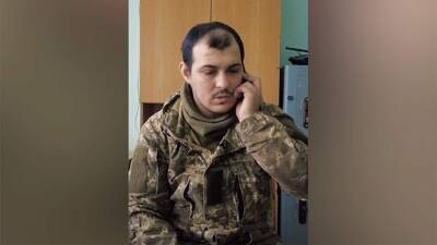 Минобороны РФ показало кадры с пленными украинскими военнослужащими