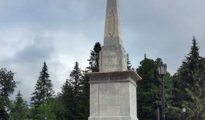 Тюменская область потратит миллион на восстановление обелиска Ермаку в Тобольске