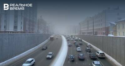 Гидрометцентр Татарстана предупредил о тумане 7 марта