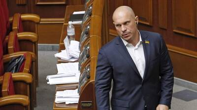 Украинского депутата обвинили в госизмене