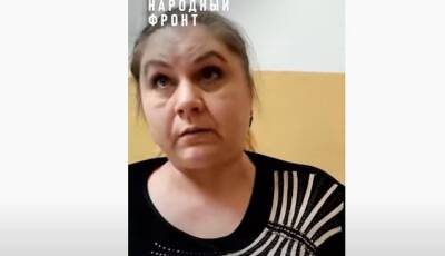 Гражданка ЛНР рассказала о жизни в республике до начала спецоперации РФ