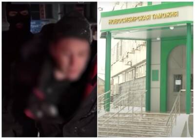 Иностранца задержали за попытку дать взятку таможенникам в Новосибирске