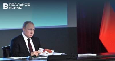 Путин подписал закон об ужесточении наказания за педофилию