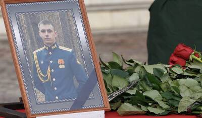 В Башкирии простились с погибшим при исполнении воинского долга Алексеем Кондратьевым