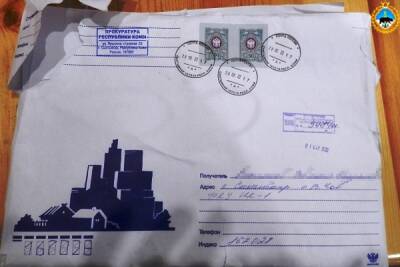 В сыктывкарскую колонию смартфон доставили в почтовом конверте
