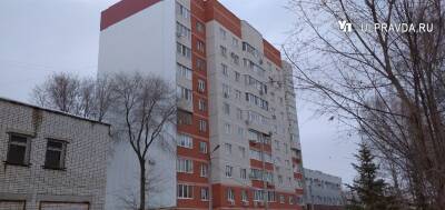 В Ульяновской области выявят нарушения подрядчиков