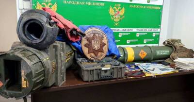 Иван Филипоненко - В ЛНР заявили, что солдаты ВСУ покидают позиции и снимают шевроны - ren.tv - Украина - ЛНР