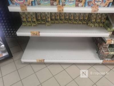 Нижегородская «Пятерочка» ограничила продажу социально-значимых продуктов