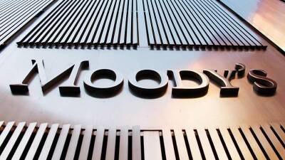 Владимир Путин - Дмитрий Песков - Moody's понизило рейтинг России с «B3» до «Cа» - iz.ru - Москва - Россия - Украина - Англия - Израиль