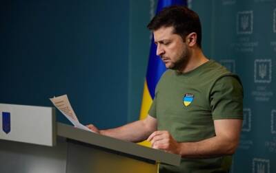Зеленский призвал украинцев выгонять россиян