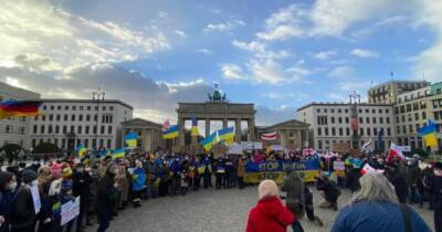МИД призывает украинцев в ЕС к масштабным акциям за скорейшее вступление Украины в Евросоюз