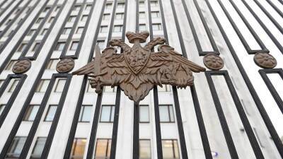 МО РФ сообщило о финансируемом США создании биооружия на Украине