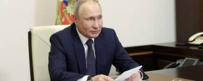 Путин подписал закон о взыскании незаконных средств со счетов чиновников