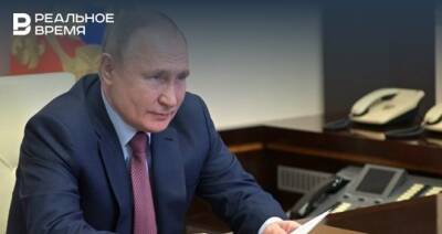 Путин подписал закон о взыскании «незаконных» денег чиновников с их счетов