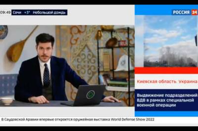 «Россия 24» решила подвергнуть критике узбекистанские СМИ