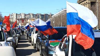 Автопробеги в поддержку спецоперации в Донбассе прошли по всей России