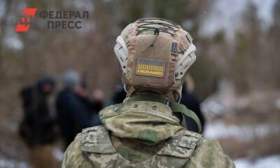 Минобороны заявило, что на Украине готовят провокацию с радиоактивным заражением Харькова