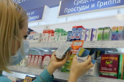 Роста цен на лекарства в Хабаровском крае не ожидается