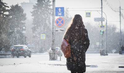 В Башкирии ожидается резкое похолодание до -25 градусов