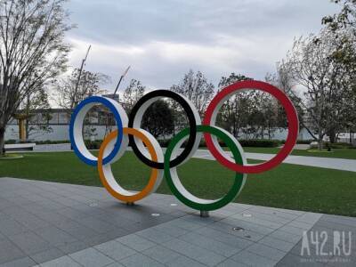 Игры для российских паралимпийцев запланированы на март. Они пройдут в Ханты-Мансийске